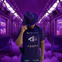 Purps Murasaki  T Shirt